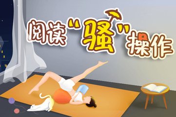 菲律宾签证代办业务中心